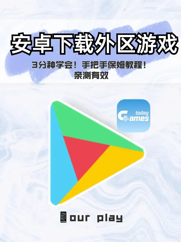 pc加拿大官网哪里有截图0