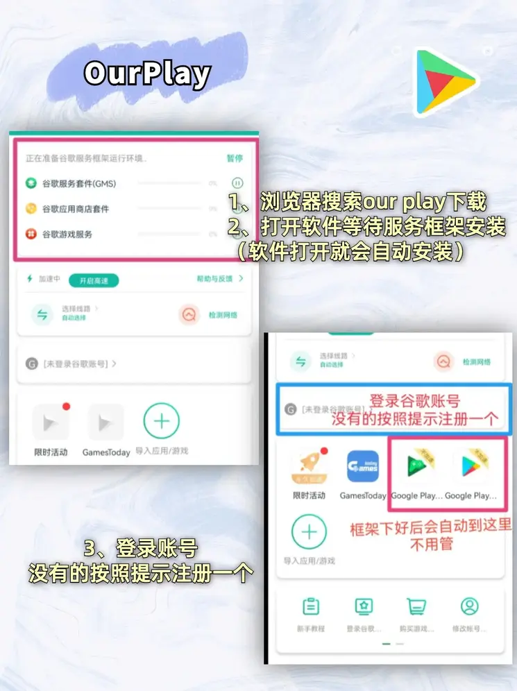 pc加拿大官网哪里有截图1